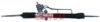 LENCO SGA1088L Steering Gear